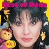 Dagmar Patrasová - Best Of Dáda