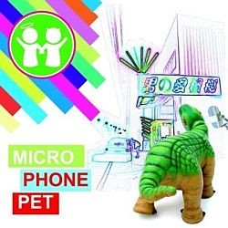 Mochipet - Microphonepet