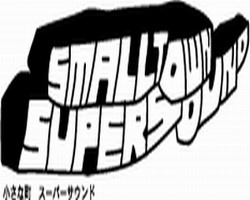 Smallsound Supersound