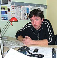 Pavel Skala