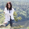 Blanka Šrůmová - Divokej Praha - Západ (EP)