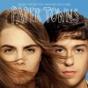 Různí - Paper Towns (soundtrack)
