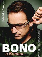 Michka Assayas - Bono o Bonovi N