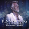  Různí - Kenny Rogers: All In For The Gambler All-Star Concert Celebration (Live)