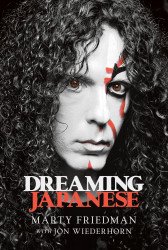 Marty Friedman - Dreaming Japanese