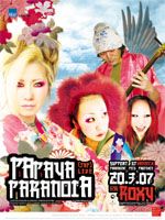 Papaya Paranoia - plakát N
