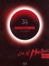 Mahavishnu Orchestra - Live At Montreux 1974/1984
