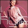 Kylie Minogue - Spinning Around