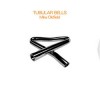 Mike Oldfield - Tubular Bells 2009