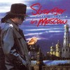 Michael Jackson - Stranger In Moscow