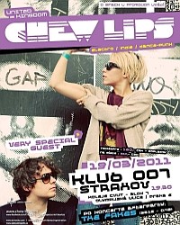 Chew Lips flyer