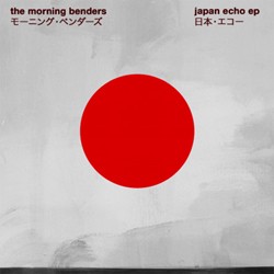 The Morning Benders - Japan Echo EP