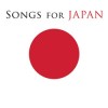 Různí - Songs for Japan