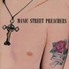 Manic Street Preachers - Generation Terrorists (20th Anniversary Edition)