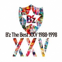 B'z - The Best XXV (1988-1998)